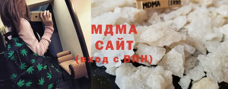 omg рабочий сайт  где купить наркоту  Ишимбай  MDMA Molly 